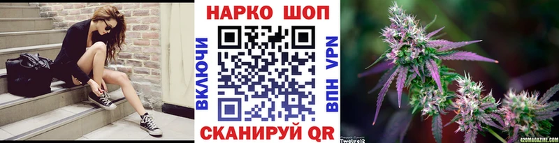 Названия наркотиков Свободный МЕТАМФЕТАМИН  ГАШ  A PVP  АМФ  НБОМе  Кокаин  Канабис 