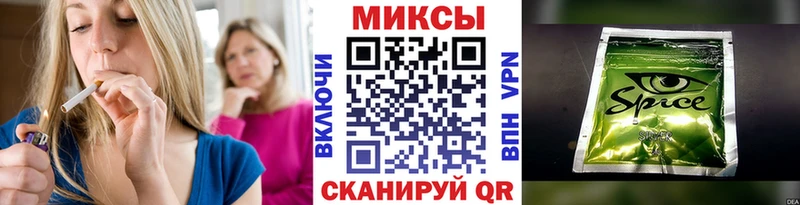 купить  сайты  Свободный  Бутират вода 