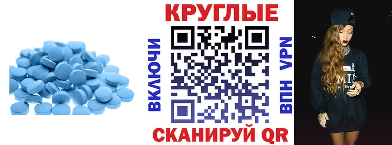 наркота Свободный Ecstasy бентли