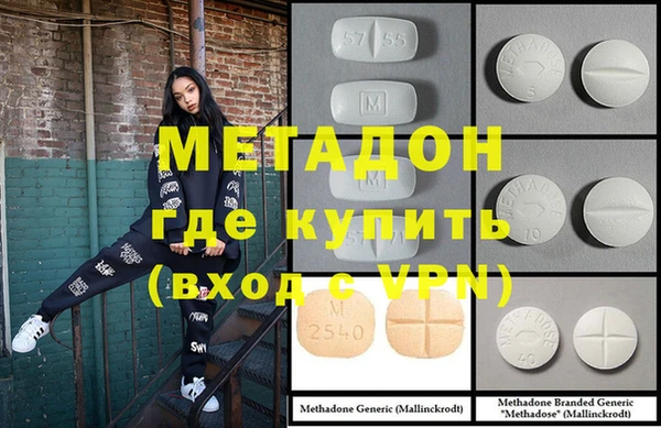 Альфа ПВП Белоозёрский