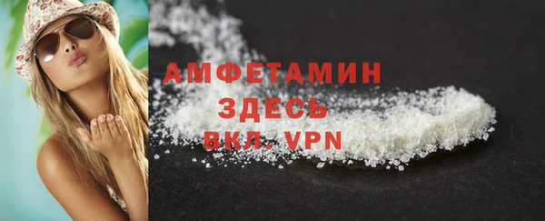 Альфа ПВП Белоозёрский