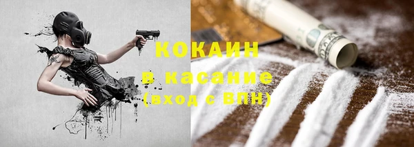 Альфа ПВП Белоозёрский