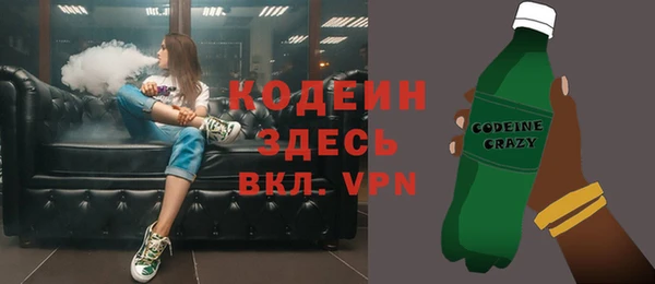 Альфа ПВП Белоозёрский