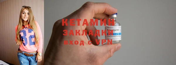 скорость Баксан