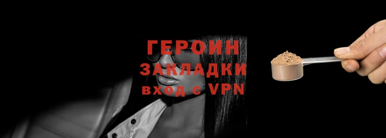марихуана Белокуриха