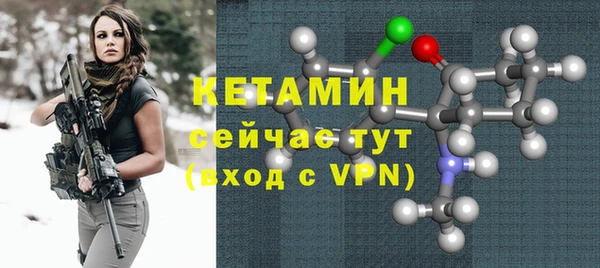 Альфа ПВП Белоозёрский