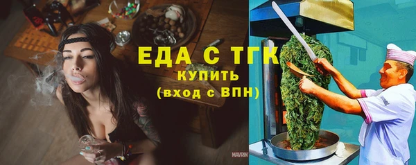 Альфа ПВП Белоозёрский