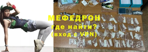 дурь Балабаново