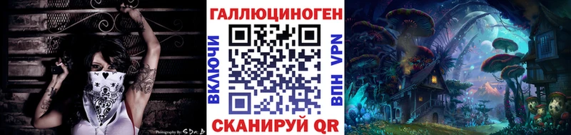 Галлюциногенные грибы MAGIC MUSHROOMS  Свободный 