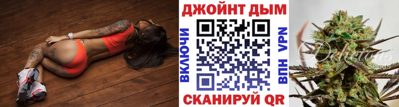 кракен ССЫЛКА  сколько стоит  Свободный  Канабис Amnesia 